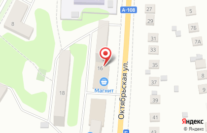 Ювелирный салон Царство золота на Октябрьской улице на карте