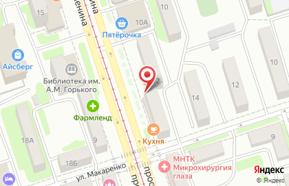 Салон красоты Paradise на проспекте Ленина на карте