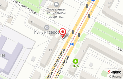 Доступная кофейня Подорожник на проспекте Шахтёров на карте
