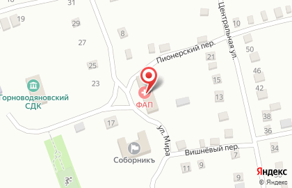Горноводяновский фельдшерско-акушерский пункт центральной районной больницы на карте