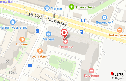 Фирменный салон-магазин Дербенского Коньячного Комбината на карте