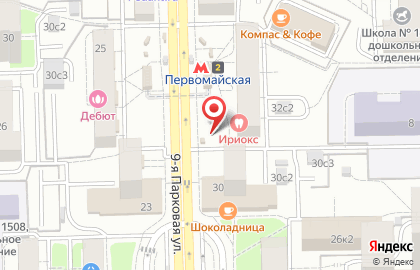 Агентство по продаже билетов Ticketland на метро Первомайская на карте