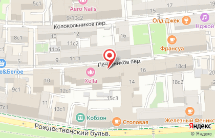 ООО ЧАСОВОЙ ЛОМБАРД на Сретенке на карте