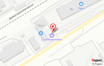 ВЕСТА на Домостроительной улице на карте