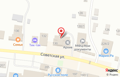 Салон связи МТС на Советской улице на карте