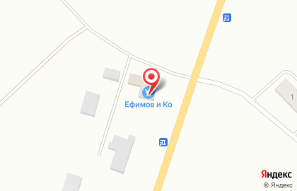 Ефимов и Ко на карте