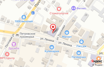 Торгово-сервисный центр Юnit на карте