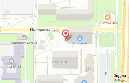 Центр раннего развития детей Тёма в Промышленном районе на карте