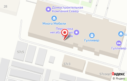Учебный центр Промстройгаз на улице Маяковского на карте