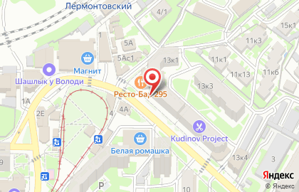 Салон подарков Vazaro на карте