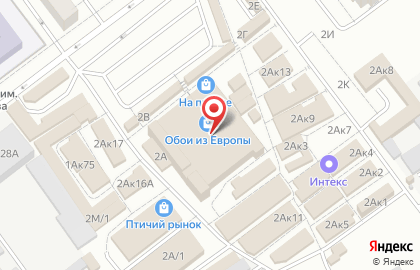 Дом модных обоев на Ново-Вокзальной улице на карте