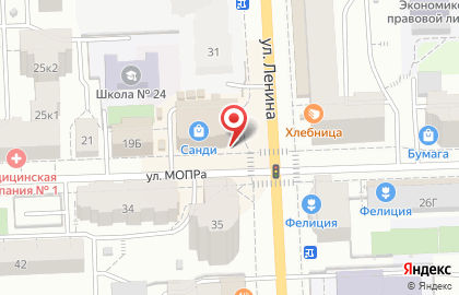 Магазин сумок и кожгалантереи S.lavia в Кирове на карте