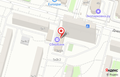 Банкомат СберБанк на Днепропетровской улице, 3 к 5а на карте