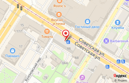 Магазин косметики Космедэль в Центральном районе на карте