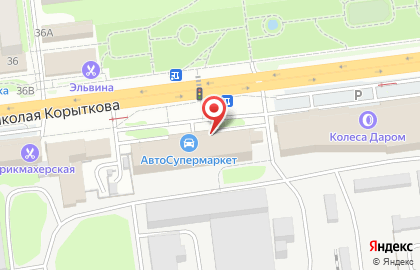 Парикмахерская Дива на проспекте Николая Корыткова на карте