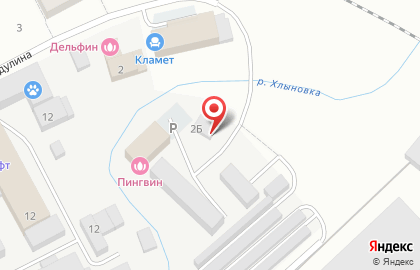 Магазин Стильные мойки на карте