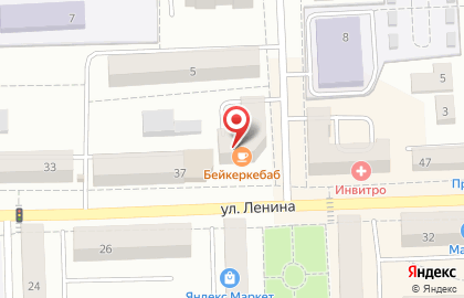 Кафе быстрого питания BakerKebab на улице Ленина на карте