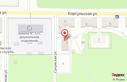 Продуктовый магазин Орджоникидзевский ткц на карте