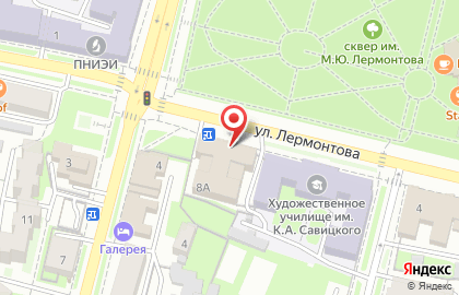 Компания по ремонту квартир ВАШ Style на улице Лермонтова на карте