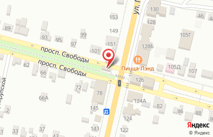 Служба доставки DPD на проспекте Свободы на карте