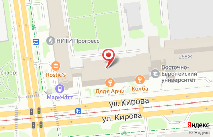 ООО Гуру-Софт на карте