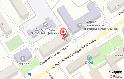 Торговая компания Неопак на проспекте Александра Невского на карте