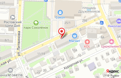 Сударыня на Батуринской улице на карте
