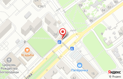 Продовольственный магазин в Красноармейском районе на карте