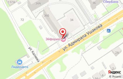 Кафемафия на улице Адмирала Ушакова на карте