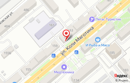 Магазин Мишель в Кургане на карте