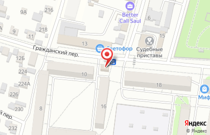 Магазин строительных материалов Люкс на карте