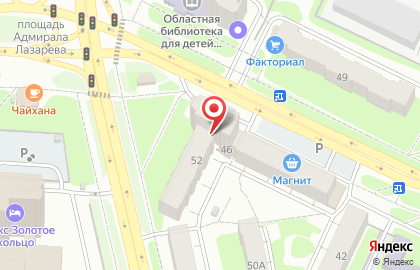 Билетная касса Агентство воздушных сообщений на Красноармейской улице на карте