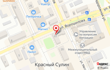 Быстрый заём в Ростове-на-Дону на карте