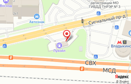 Автомойка на улице Сигнальный 4 на карте