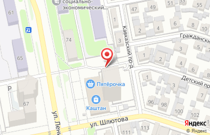 Магазин разливного пива в Центральном районе на карте