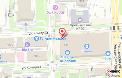 Букетная мастерская Цветочки-Коробочки на карте
