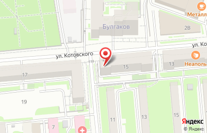 Информационный центр Арго на улице Котовского на карте