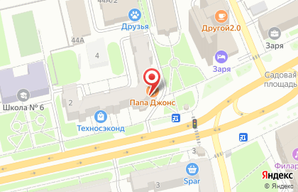 Служба курьерской доставки СберЛогистика на проспекте Ленина на карте