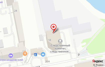 Уральское следственное Управление на транспорте Следственного комитета РФ на карте