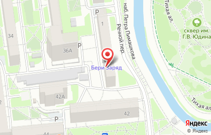 Магазин пива TBS в Центральном районе на карте