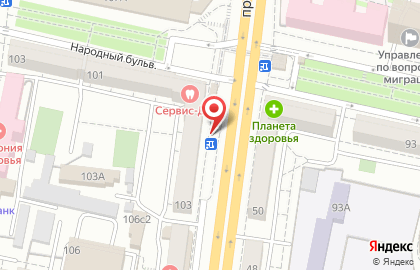 Микрофинансовая компания Быстроденьги в Белгороде на карте