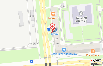 Ателье Шарм в Колпинском районе на карте