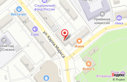 Сервисный центр по ремонту мобильных устройств Pedant на улице Карла Маркса, 76 на карте