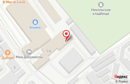 Автосервис Фортас на карте