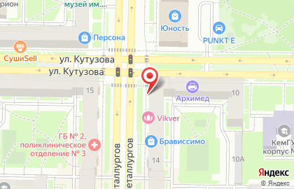 Магазин молочной продукции Белый замок в Центральном районе на карте