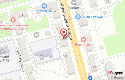 Городская поликлиника №12 на Куйбышевском шоссе на карте