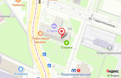 Кафе-столовая Алладин на карте