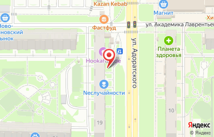 Сервисный центр, ИП Тюленев Р.Н. на карте