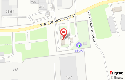 Компания по установке газобаллонного оборудования Газойл Автомастер в Кемерово на карте