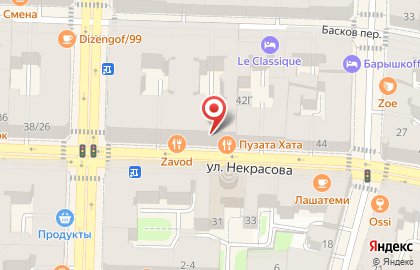 Корчма Пузата Хата на улице Некрасова на карте